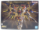 【中古】【未組立】1/100 MGEX ZGMF-X20A ストライクフリーダムガンダム 「機動戦士ガンダムSEED DESTINY」 [5063368]＜プラモデル＞（代引き不可）6355
