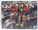 【中古】【未組立】1/35 HG ガウェイン 「コードギアス 反逆のルルーシュ」 プレミアムバンダイ限定 [5066533]＜プラモデル＞（代引き不可）6355