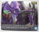 【中古】【未組立】RG 汎用ヒト型決戦兵器 人造人間エヴァンゲリオン初号機 DX輸送台セット 「ヱヴァンゲリヲン新劇場版」＜プラモデル＞（代引き不可）6355