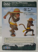 【中古】【開封品】フィギュアーツZERO Artist Special モンキー・D・ルフィ as サル 「ワンピース」 Amazon.co.jp限定＜フィギュア＞（代引き不可）6355