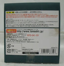 【中古】【開封品】フィギュアーツZERO Artist Special モンキー・D・ルフィ as サル 「ワンピース」 Amazon.co.jp限定＜フィギュア＞（代引き不可）6355