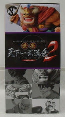 【中古】【開封品】牛魔王 「ドラゴンボール」 SCultures BIG 造形天下一武道会2 其之二＜フィギュア＞（代引き不可）6355