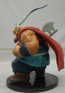 【中古】【開封品】牛魔王 「ドラゴンボール」 SCultures BIG 造形天下一武道会2 其之二＜フィギュア＞（代引き不可）6355