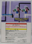 【中古】【開封品】キルア＆ナニカ 「一番くじ HUNTER×HUNTER Cross the “X-Day”」 MASTERLISE PLUS A賞＜フィギュア＞（代引き不可）6355