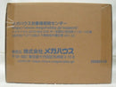 【中古】【輸送箱未開封】DESKTOP REAL McCOY EX 孫悟空＆悟飯＆二足歩行ロボット 「ドラゴンボールZ」＜フィギュア＞（代引き不可）6355