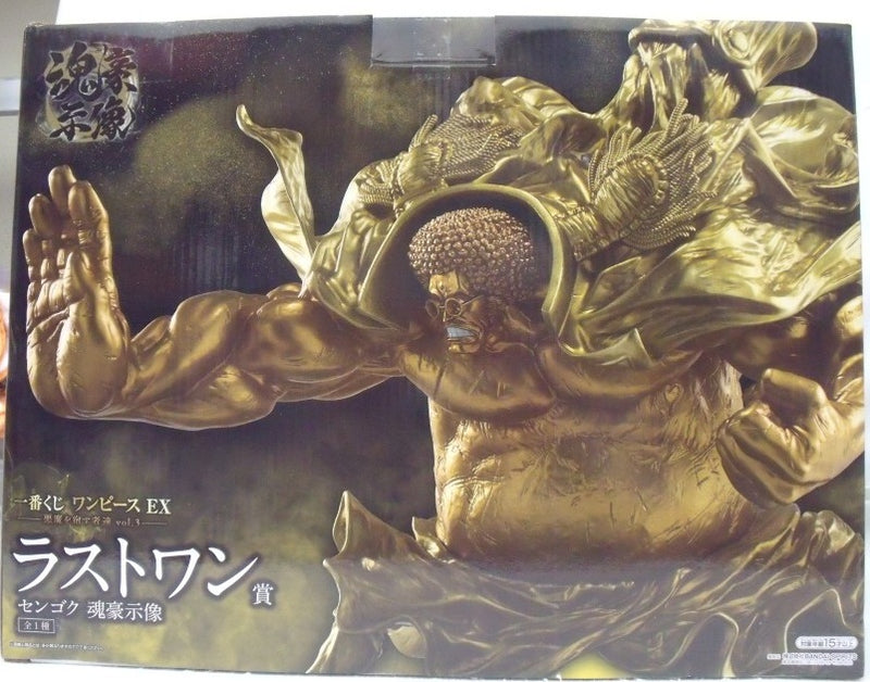 中古】【開封品】センゴク -魂豪示像- 「一番くじ ワンピース EX 悪魔
