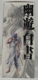 【中古】【未開封】妖狐蔵馬 「一番くじ 幽☆遊☆白書 暗黒武術会編 vol.3」 MASTERLISE ラストワン賞＜フィギュア＞（代引き不可）6355