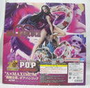 【中古】【未開封】“海賊女帝” ボア・ハンコック 「ワンピース」 Portrait.Of.Pirates ワンピース “A×MAXIMUM”＜フィギュア＞（代引き不可）6355