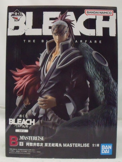 【中古】【未開封】阿散井恋次 双王蛇尾丸 「一番くじ BLEACH-ブリーチ- 千年血戦篇 OP.2」 MASTERLISE B賞＜フ...