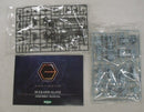 【中古】【未組立】1/24 ヘキサギア バルクアーム・グランツ 「キットブロック ヘキサギア」 [HG027R]＜プラモデル＞（代引き不可）6355