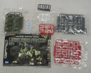 【中古】【未組立】1/72 RZ-041 ライガーゼロ パンツァー 「ZOIDS ゾイド」 HMM 032 [ZD063]＜プラモデル＞（代引き不可）6355
