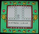 【中古】【開封品】ゲームボーイソフト「ポケットモンスター ピカチュウ」＜レトロゲーム＞（代引き不可）6355