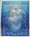 【中古】【未開封】レム -アクアドレス- 「Re：ゼロから始める異世界生活」 1/7 PVC製塗装済み完成品＜フィギュア＞（代引き不可）6355