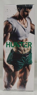 【中古】【未開封】ゴン＝フリークス 「HUNTER×HUNTER」 フィグライフ! ゴン -ありったけのペン-＜フィギュア＞（代引き不可）6355