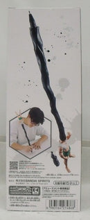 【中古】【未開封】ゴン＝フリークス 「HUNTER×HUNTER」 フィグライフ! ゴン -ありったけのペン-＜フィギュア＞（代引き不可）6355