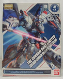 【中古】【未組立】1/100 MG ZGMF-X10A フリーダムガンダム Ver.2.0 クリアカラー 「機動戦士ガンダムSEED」[0218625]＜プラモデル＞（代引き不可）6355