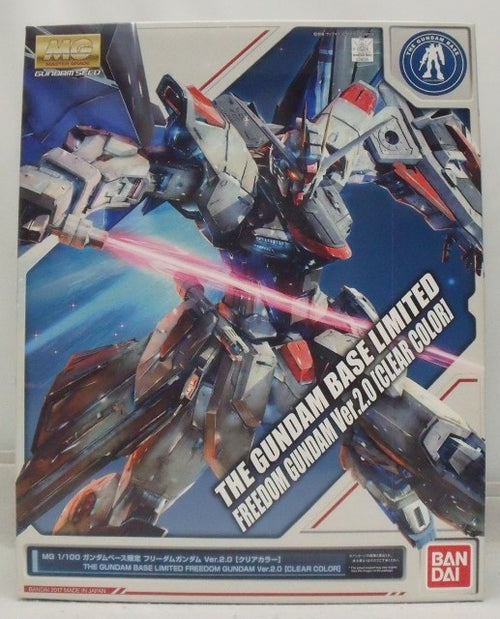 中古】【未組立】1/100 MG ZGMF-X10A フリーダムガンダム Ver.2.0