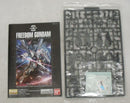 【中古】【未組立】1/100 MG ZGMF-X10A フリーダムガンダム Ver.2.0 クリアカラー 「機動戦士ガンダムSEED」[0218625]＜プラモデル＞（代引き不可）6355