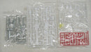 【中古】【未組立】1/100 MG ZGMF-X10A フリーダムガンダム Ver.2.0 クリアカラー 「機動戦士ガンダムSEED」[0218625]＜プラモデル＞（代引き不可）6355