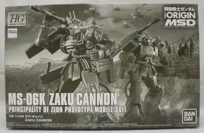 中古】【未組立】1/144 HG MS-06K ザク・キャノン 「機動戦士ガンダム