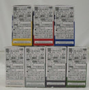 【中古】【未開封】全7種セット 「FW GUNDAM CONVERGE ♯23」＜フィギュア＞（代引き不可）6355