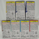 【中古】【未開封】全7種セット 「FW GUNDAM CONVERGE ♯23」＜フィギュア＞（代引き不可）6355