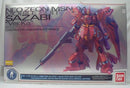 【中古】【未組立】1/100 MG MSN-04 サザビー Ver.Ka スペシャルコーティング 「機動戦士ガンダム 逆襲のシャア」＜プラモデル＞（代引き不可）6355