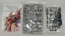 【中古】【未組立】1/100 MG MSN-04 サザビー Ver.Ka スペシャルコーティング 「機動戦士ガンダム 逆襲のシャア」＜プラモデル＞（代引き不可）6355