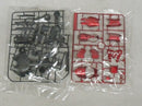 【中古】【未組立】1/100 MG MSN-04 サザビー Ver.Ka スペシャルコーティング 「機動戦士ガンダム 逆襲のシャア」＜プラモデル＞（代引き不可）6355