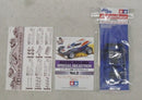 【中古】【未組立】1/32 レーサーミニ四駆 メモリアルボックスVol.2(5台セット)＜ミニ四駆＞（代引き不可）6355