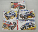 【中古】【未組立】1/32 レーサーミニ四駆 メモリアルボックスVol.2(5台セット)＜ミニ四駆＞（代引き不可）6355