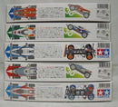 【中古】【未組立】1/32 レーサーミニ四駆 メモリアルボックスVol.2(5台セット)＜ミニ四駆＞（代引き不可）6355