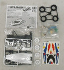 【中古】【未組立】1/32 レーサーミニ四駆 メモリアルボックスVol.2(5台セット)＜ミニ四駆＞（代引き不可）6355