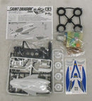 【中古】【未組立】1/32 レーサーミニ四駆 メモリアルボックスVol.2(5台セット)＜ミニ四駆＞（代引き不可）6355