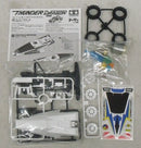 【中古】【未組立】1/32 レーサーミニ四駆 メモリアルボックスVol.2(5台セット)＜ミニ四駆＞（代引き不可）6355