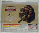 【中古】【未開封】エドワード・ニューゲート 「一番くじ ワンピース 白ひげ海賊団〜オヤジと息子たち〜」A賞＜フィギュア＞（代引き不可）6355