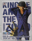 【中古】【開封品】ロロノア・ゾロ(ブルー) 「ワンピース」 KING OF ARTIST THE RORONOA.ZORO-BLUE ver.- セガ限定＜フィギュア＞（代引き不可）6355