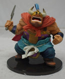 【中古】【開封品】牛魔王 「ドラゴンボール」 SCultures BIG 造形天下一武道会2 其之二＜フィギュア＞（代引き不可）6355