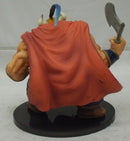 【中古】【開封品】牛魔王 「ドラゴンボール」 SCultures BIG 造形天下一武道会2 其之二＜フィギュア＞（代引き不可）6355