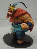 【中古】【開封品】牛魔王 「ドラゴンボール」 SCultures BIG 造形天下一武道会2 其之二＜フィギュア＞（代引き不可）6355
