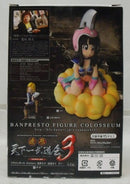 【中古】【開封品】チチ 「ドラゴンボール」 SCultures 造形天下一武道会3 其ノ一＜フィギュア＞（代引き不可）6355