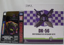 【中古】【未開封】【セット】TL-86 モーターマスター＆DNA Design DK-56「トランスフォーマー レガシー ユナイテッド」＜フィギュア＞（代引き不可）6355
