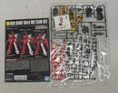 【中古】【未組立】1/144 HG 赤い三巨星チームセット 「機動戦士ガンダム 戦場の絆II」＜プラモデル＞（代引き不可）6355
