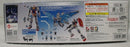 【中古】【未組立】1/144 EXPO2025 RX-78F00/E ガンダム「GUNDAM NEXT FUTURE PAVILION」 [5068555/5068890]＜プラモデル＞（代引き不可）6355
