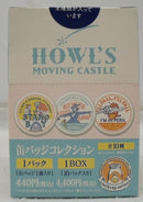 【中古】【未開封】【BOXセット】ハウルの動く城 缶バッジコレクションボックスセット(10個入り)＜コレクターズアイテム＞（代引き不可）6355