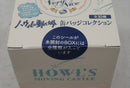 【中古】【未開封】【BOXセット】ハウルの動く城 缶バッジコレクションボックスセット(10個入り)＜コレクターズアイテム＞（代引き不可）6355