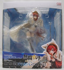 【中古】【未開封】CAworks『無職転生 〜異世界行ったら本気だす〜』エリス・ボレアス・グレイラット 水着Ver.（再販）＜フィギュア＞（代引き不可）6355