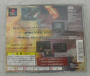 【中古】【開封品】PSソフト「霊刻-池田貴族心霊研究所」＜レトロゲーム＞（代引き不可）6355