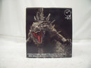 【中古】【未開封】呉爾羅(2023) 「一番くじ ゴジラ 70th Anniversary」 B賞＜フィギュア＞（代引き不可）6355