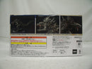 【中古】【未開封】呉爾羅(2023) 「一番くじ ゴジラ 70th Anniversary」 B賞＜フィギュア＞（代引き不可）6355